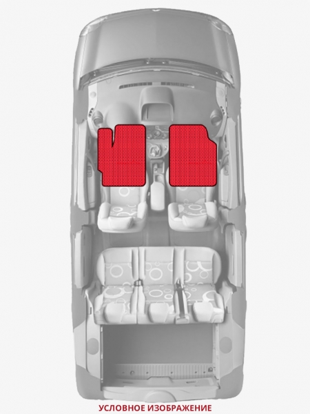 ЭВА коврики «Queen Lux» передние для KIA Sephia